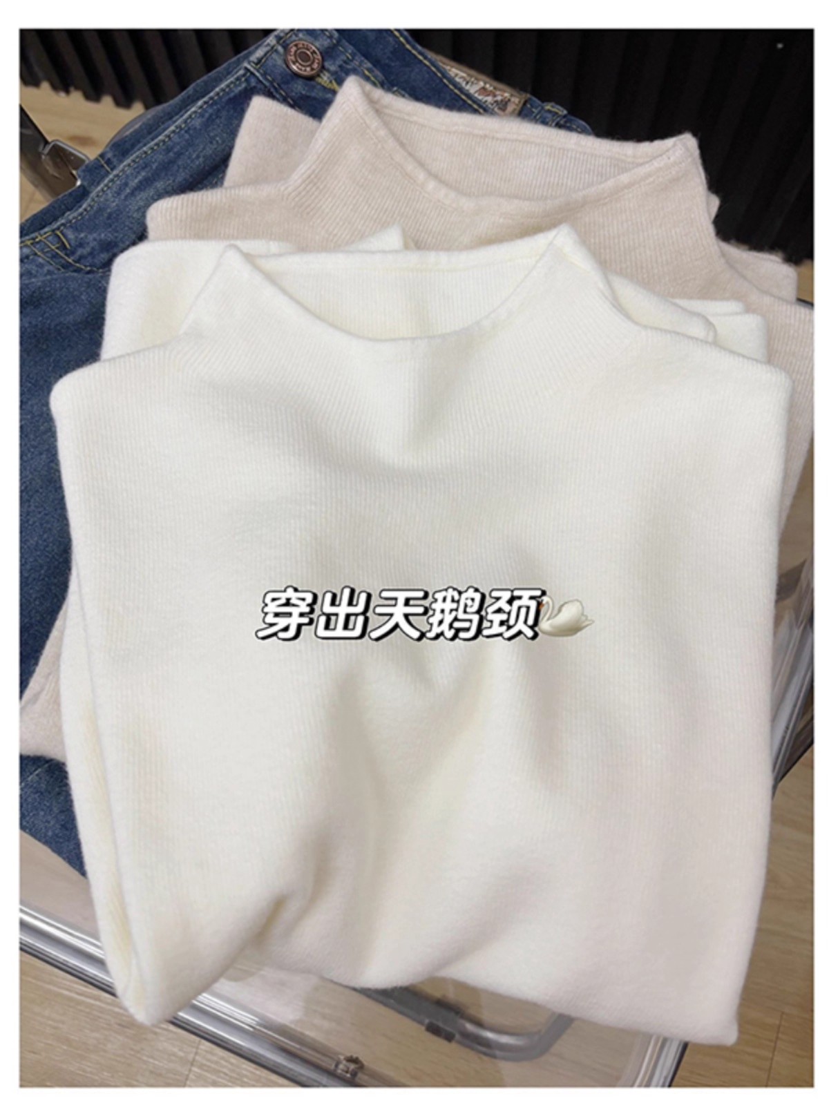 Women's Soft Half Turtleneck Knit Base Layer Sweater Long Sleeve Pullover Top
