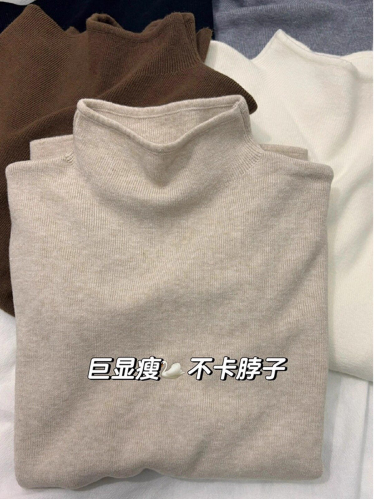 Women's Soft Half Turtleneck Knit Base Layer Sweater Long Sleeve Pullover Top