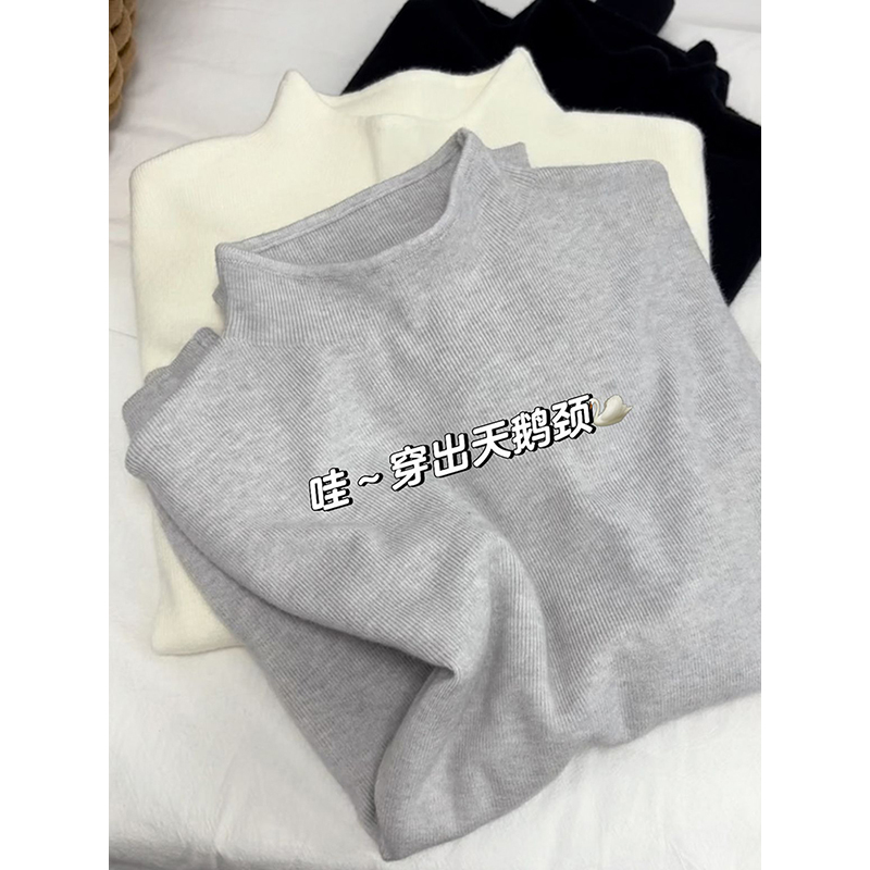 Women's Soft Half Turtleneck Knit Base Layer Sweater Long Sleeve Pullover Top