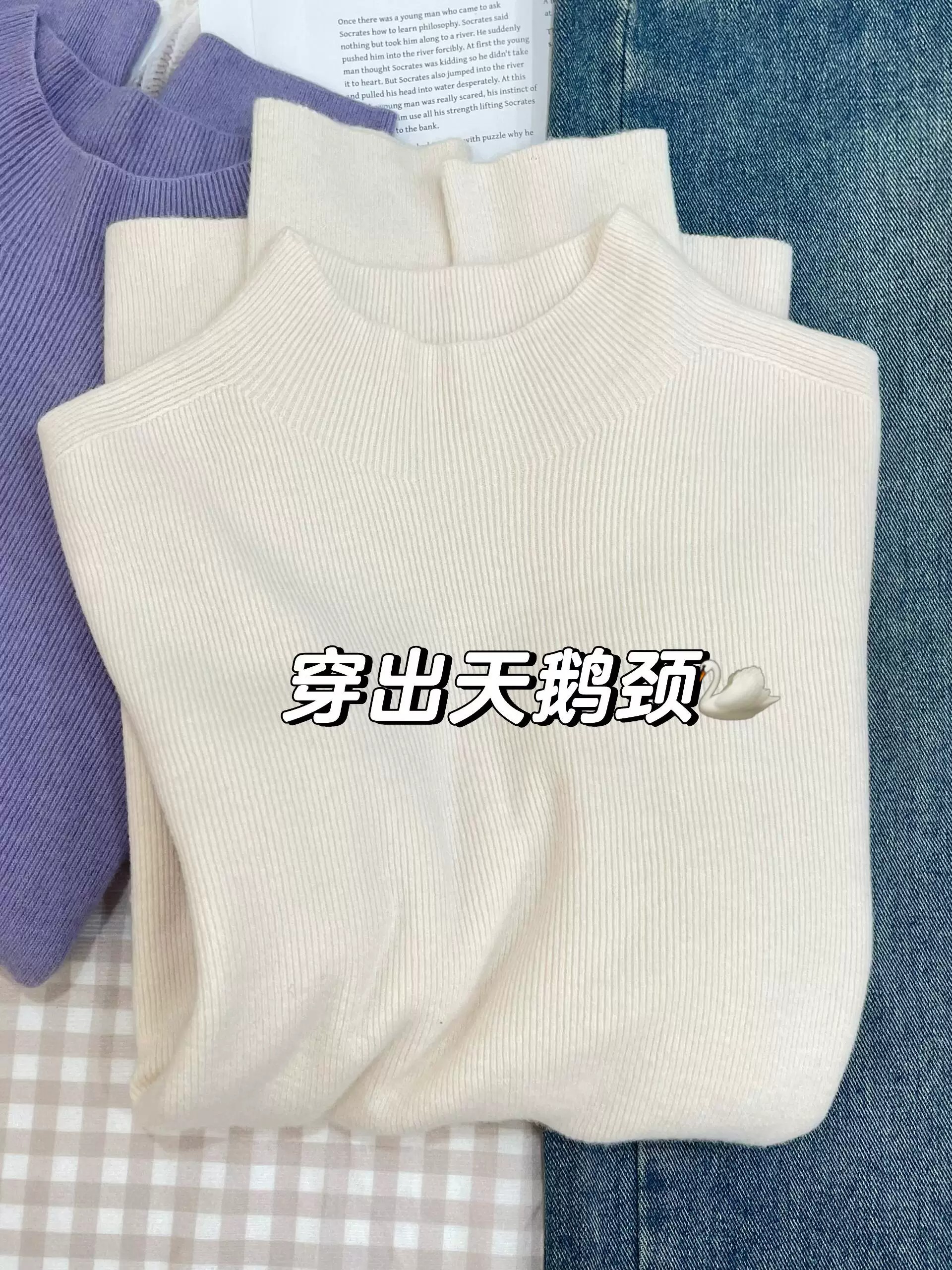 Half Turtleneck Knit Base Layer Women 2026 Fall Winter New Soft Sweater Mid Neck Inner Top