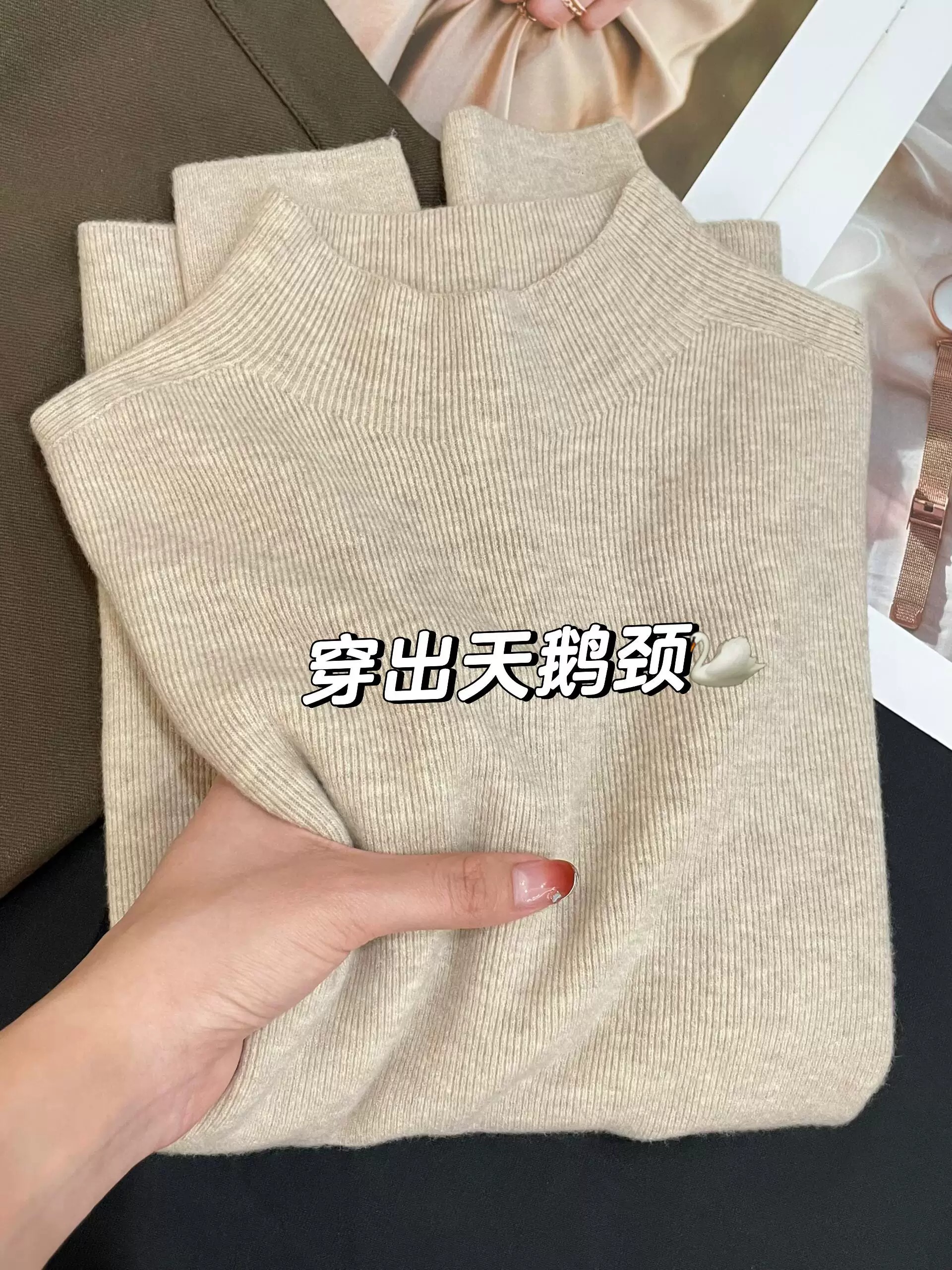 Half Turtleneck Knit Base Layer Women 2026 Fall Winter New Soft Sweater Mid Neck Inner Top