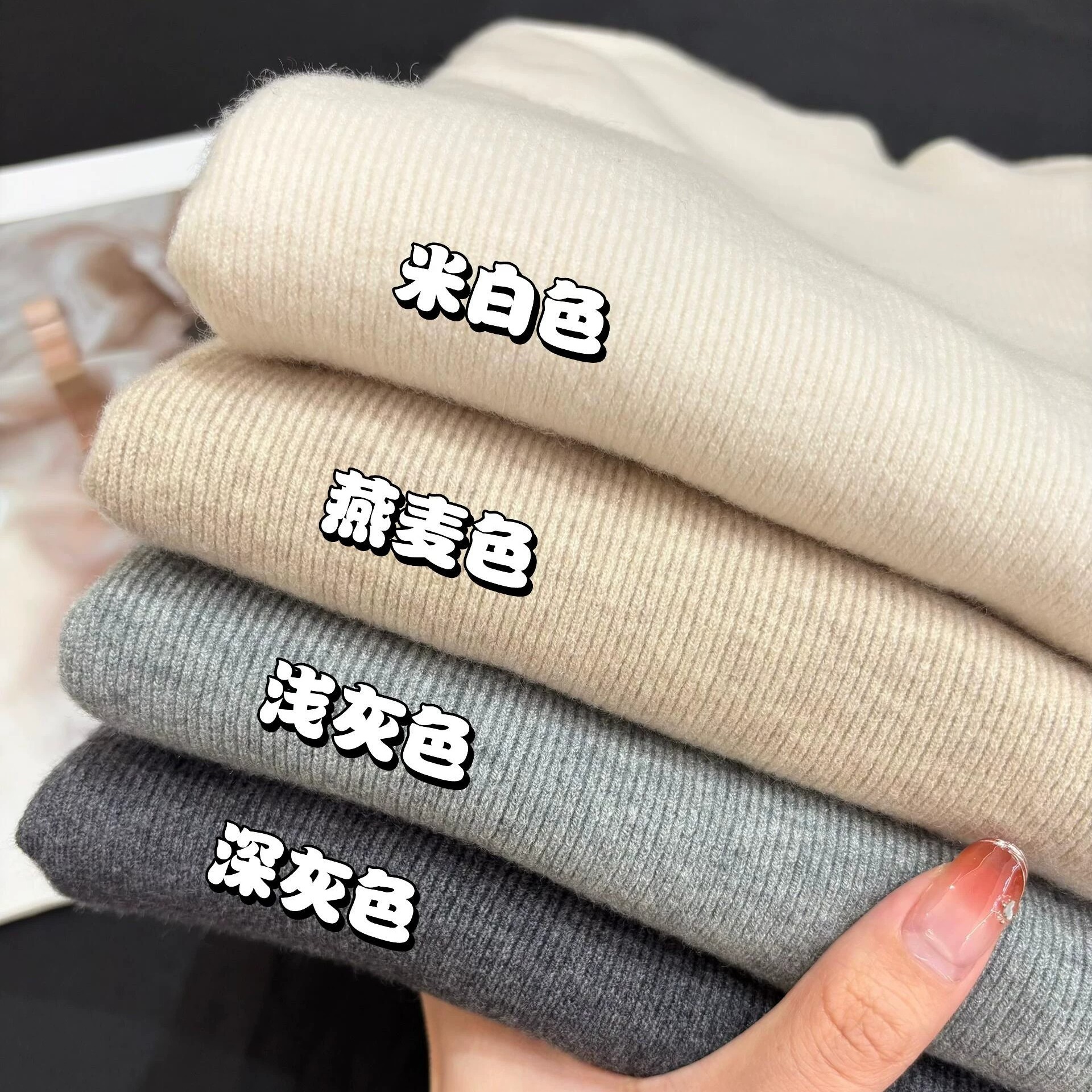 Half Turtleneck Knit Base Layer Women 2026 Fall Winter New Soft Sweater Mid Neck Inner Top